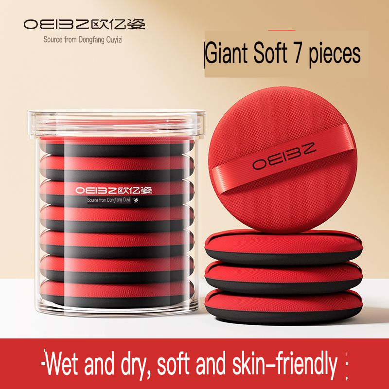 Beauty Makeup Egg - Ouyizi Air Cushion Puff: Жидкая тональная