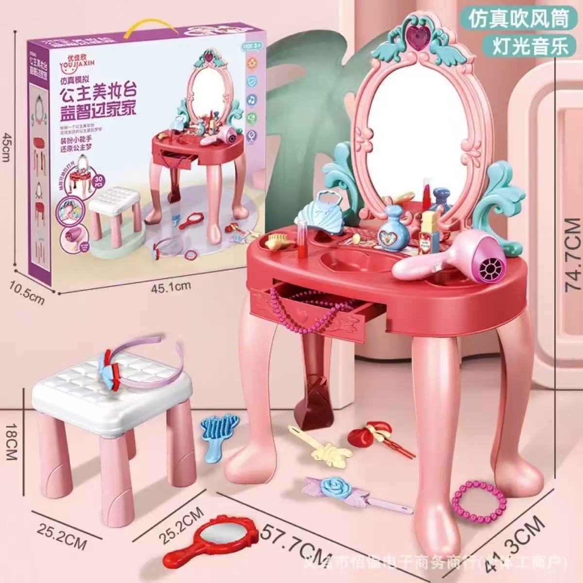 Новый игровой набор: Детский т – обзор и цена Beauty Makeup Kids