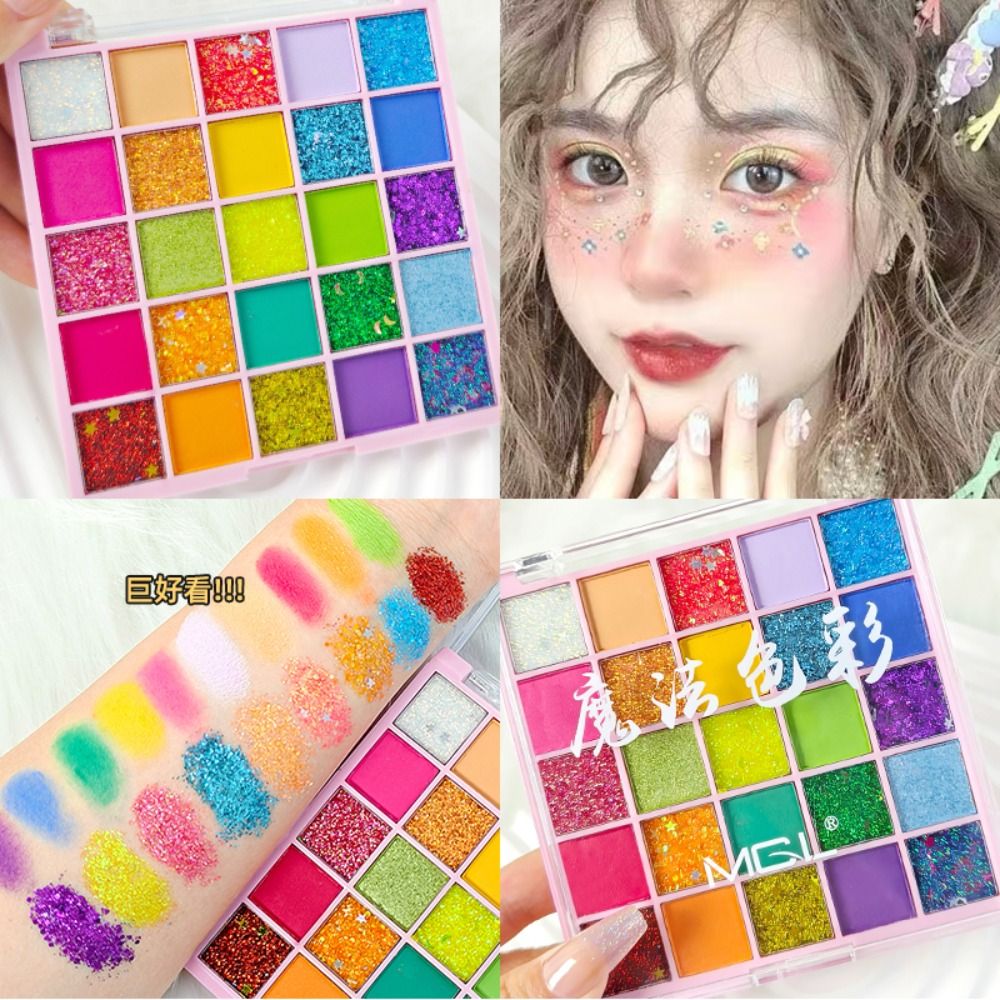 Палетка теней для век Dopamine – обзор и цена Beauty Book Makeup Kit