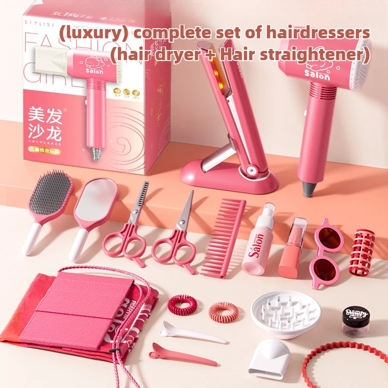 Набор для салона красоты для д – обзор и цена Beauty Makeup Kids