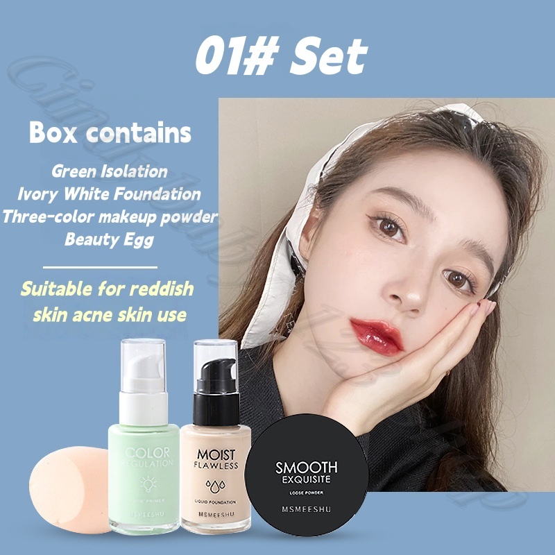 Красота Мышечная основа для ма – обзор и цена Beauty Makeup Egg