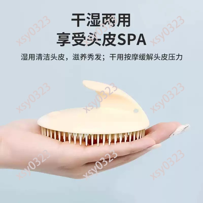 Мягкая массажная расческа для  – обзор и цена Hair Scalp Massager