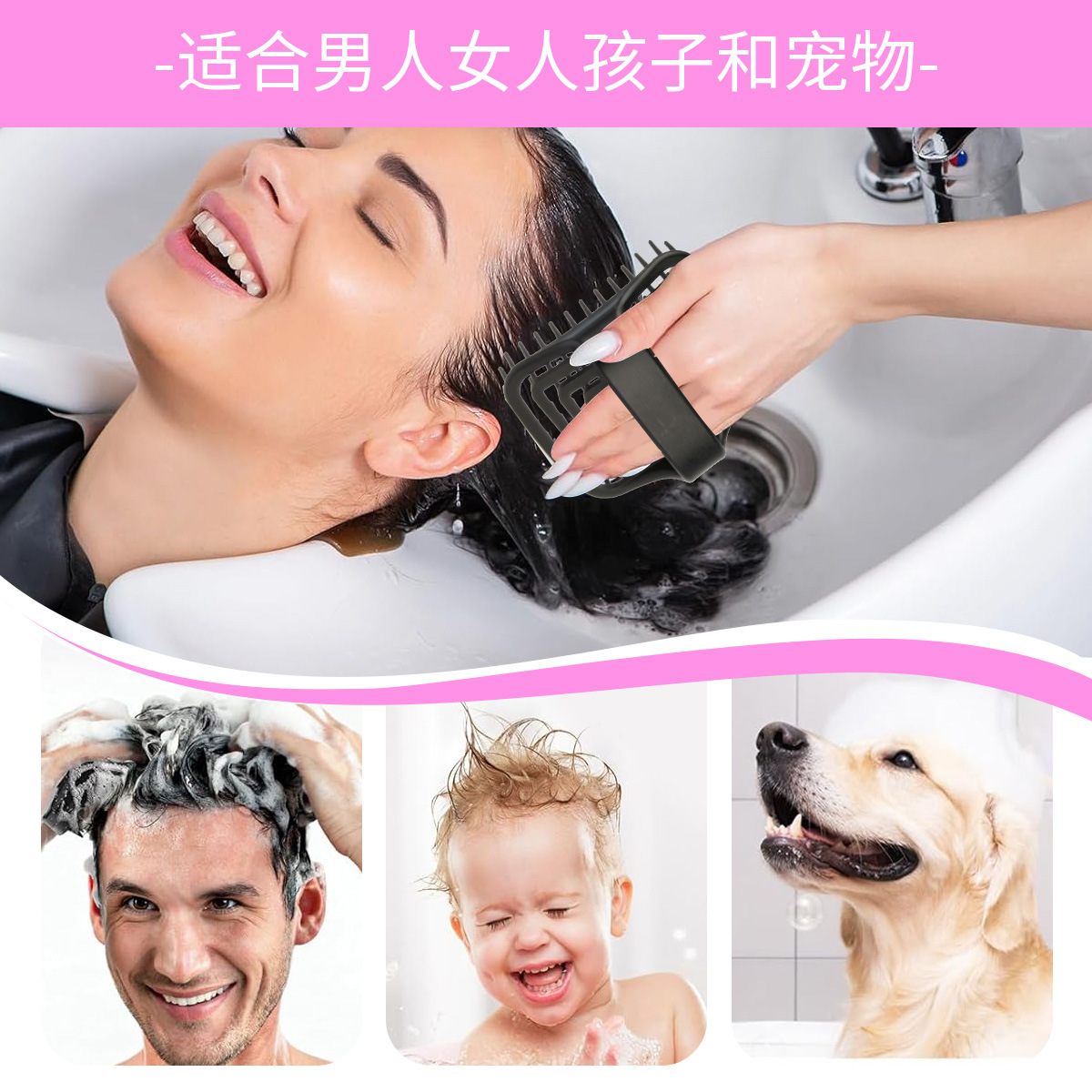 Щетка-массажер для кожи головы – обзор и цена Hair Scalp Massager