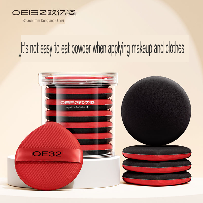 Ouyizi Air Cushion Puff: Жидка – обзор и цена Beauty Makeup Egg