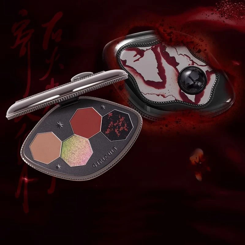 Тени для век girlкульт, 4 цвет – обзор и цена Beauty Book Makeup Kit