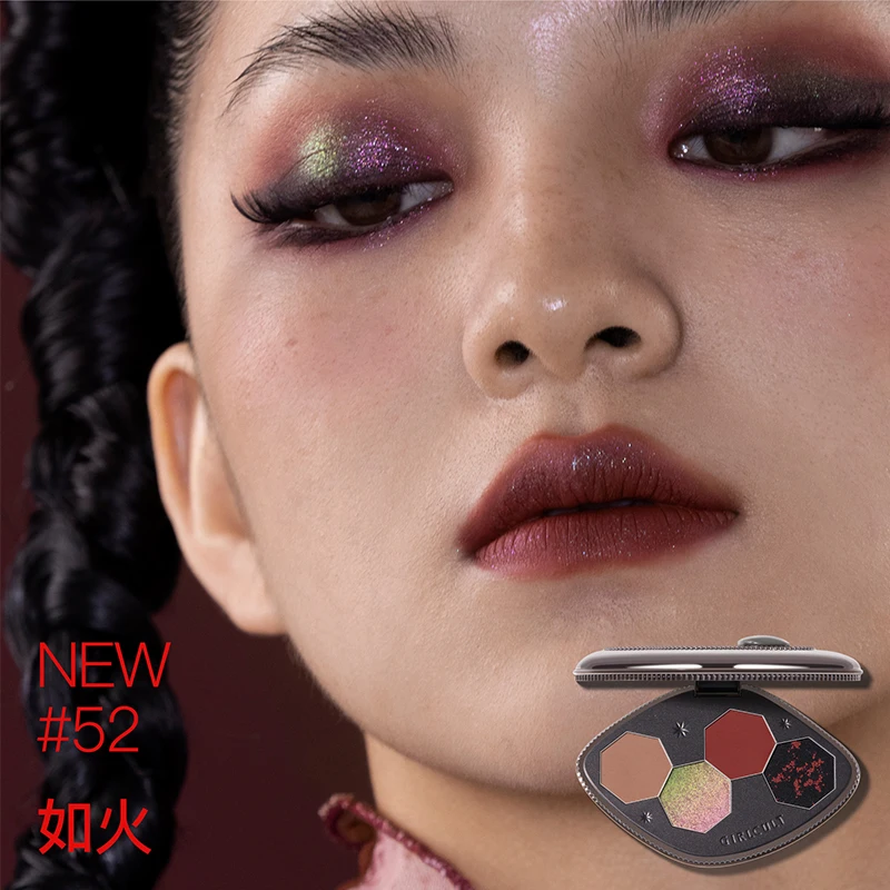 Тени для век girlкульт, 4 цвет – обзор и цена Beauty Book Makeup Kit